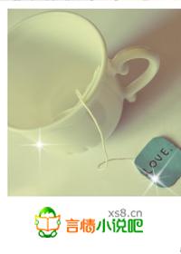 七公子3面瘫老公免费阅读