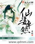 秀逸是什么意思