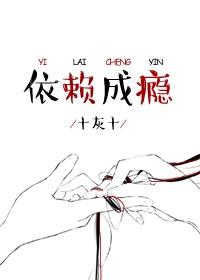 哪些药物出于非法医疗目的大量滥用会依赖成瘾