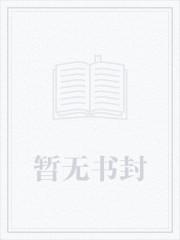 暧昧丛生